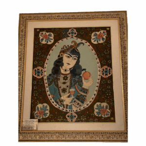 TABRIZ