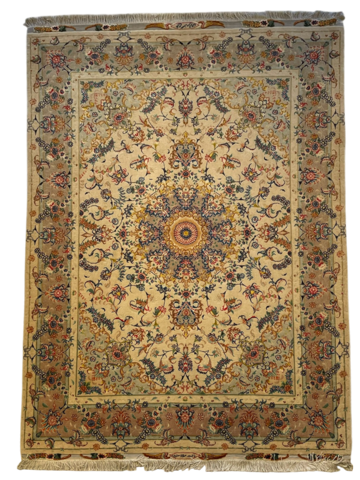 TABRIZ